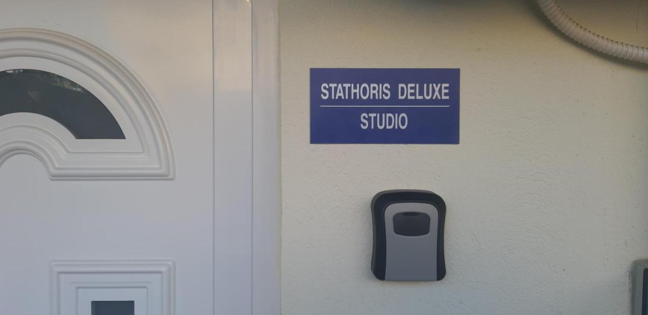 Stathoris Deluxe Studio Nea Peramos  Exterior photo